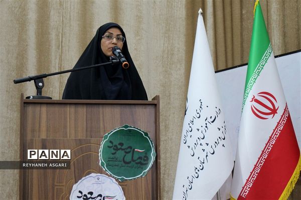 آیین افتتاحیه رویداد توانمندسازی فصل «صعود» ویژه مدیران مقطع متوسطه شهرستان‌های تهران