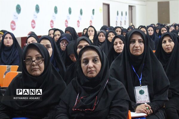 آیین افتتاحیه رویداد توانمندسازی فصل «صعود» ویژه مدیران مقطع متوسطه شهرستان‌های تهران