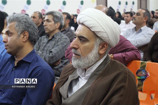 آیین افتتاحیه رویداد توانمندسازی فصل «صعود» ویژه مدیران مقطع متوسطه شهرستان‌های تهران