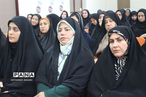 آیین افتتاحیه رویداد توانمندسازی فصل «صعود» ویژه مدیران مقطع متوسطه شهرستان‌های تهران