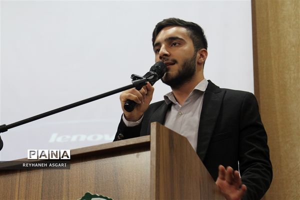 آیین افتتاحیه رویداد توانمندسازی فصل «صعود» ویژه مدیران مقطع متوسطه شهرستان‌های تهران