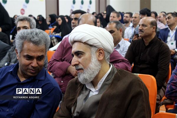 آیین افتتاحیه رویداد توانمندسازی فصل «صعود» ویژه مدیران مقطع متوسطه شهرستان‌های تهران