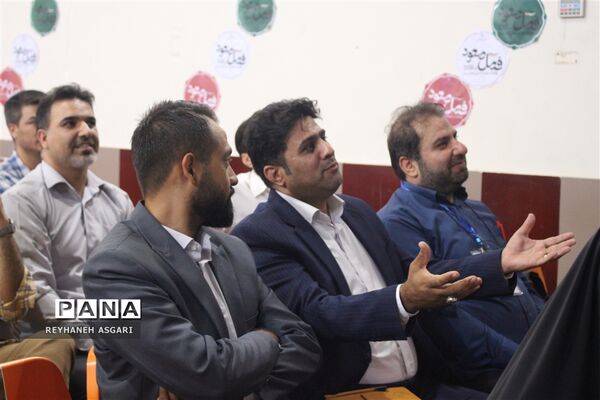 آیین افتتاحیه رویداد توانمندسازی فصل «صعود» ویژه مدیران مقطع متوسطه شهرستان‌های تهران