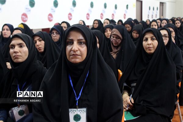 آیین افتتاحیه رویداد توانمندسازی فصل «صعود» ویژه مدیران مقطع متوسطه شهرستان‌های تهران