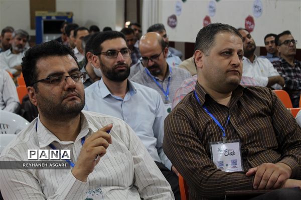 آیین افتتاحیه رویداد توانمندسازی فصل «صعود» ویژه مدیران مقطع متوسطه شهرستان‌های تهران