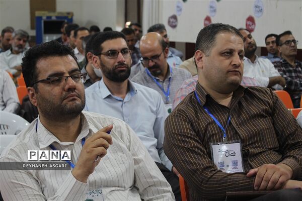 آیین افتتاحیه رویداد توانمندسازی فصل «صعود» ویژه مدیران مقطع متوسطه شهرستان‌های تهران