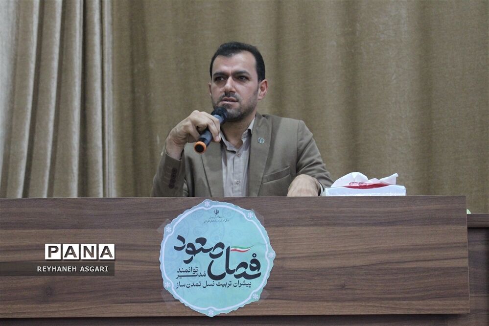 آیین افتتاحیه رویداد توانمندسازی فصل «صعود» ویژه مدیران مقطع متوسطه شهرستان‌های تهران