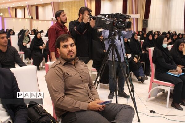 دوره توانمندسازی سپهر دانش و معرفت ۲