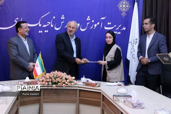 نشست خبری مدیر آموزش و پرورش ناحیه یک ساری با اصحاب رسانه