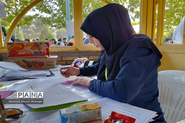 پذیرش راه‌یافتگان پسر برای مسابقات استانی المپیاد رویش در شیراز