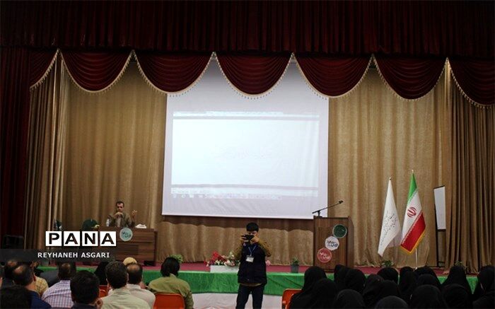 رویداد «فصل صعود» ویژه مدیران مقطع متوسطه شهرستان‌های تهران آغاز به کار کرد/فیلم