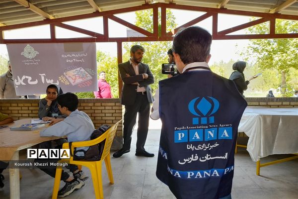 بازدید مسئولان استانی از روند مسابقات استانی المپیاد رویش در اردوگاه شهید دستغیب شیراز