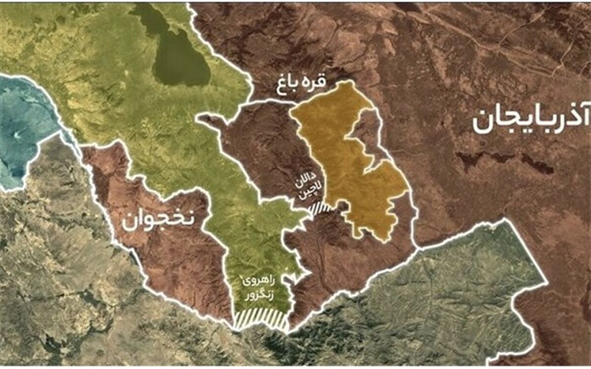 مرز ‌ارمنستان برای جمهوری اسلامی ایران حائز اهمیت است