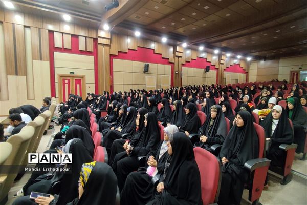 اختتامیه طرح یاوران‌ ولایت شهرستان‌های استان تهران