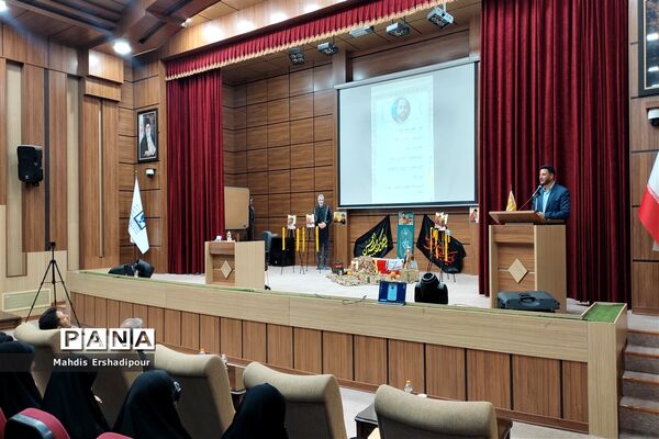 اختتامیه طرح یاوران‌ ولایت شهرستان‌های استان تهران