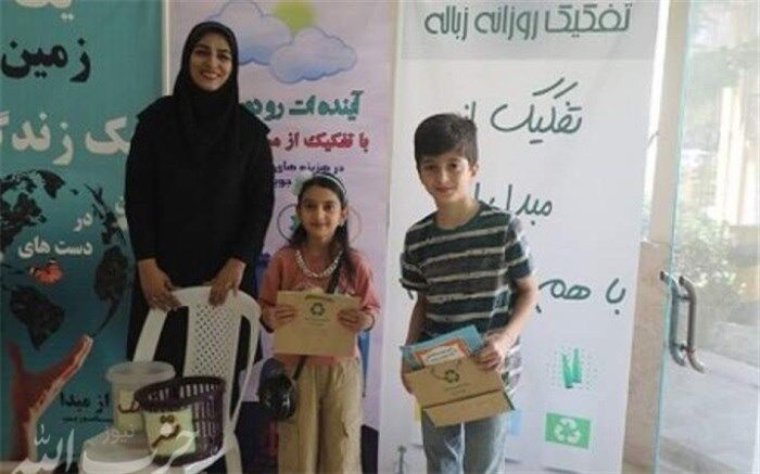 افزایش مشارکت شهروندان در تفکیک زباله از مبداء