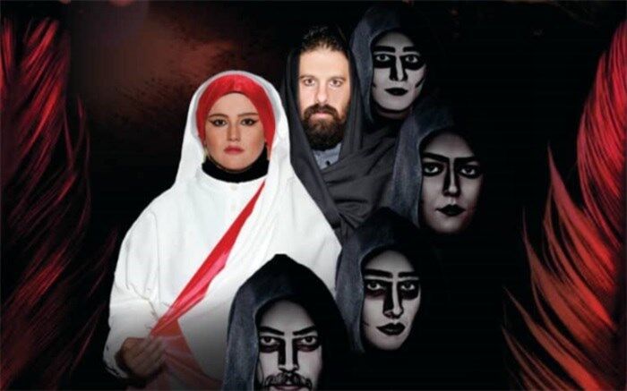 «فریادهای نیمه شب وحشی» در پردیس تئاتر تهران