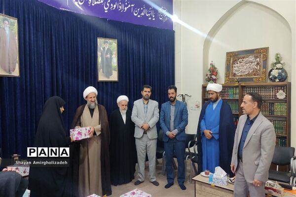 مراسم تجلیل و تقدیر از روحانیون طرح امین شهرستان‌قرچک