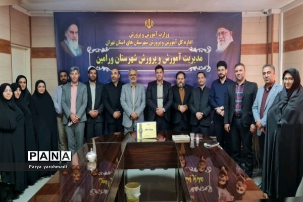 بازدید وزارتی اعضای ستاد پروژه مهر در شهرستان ورامین