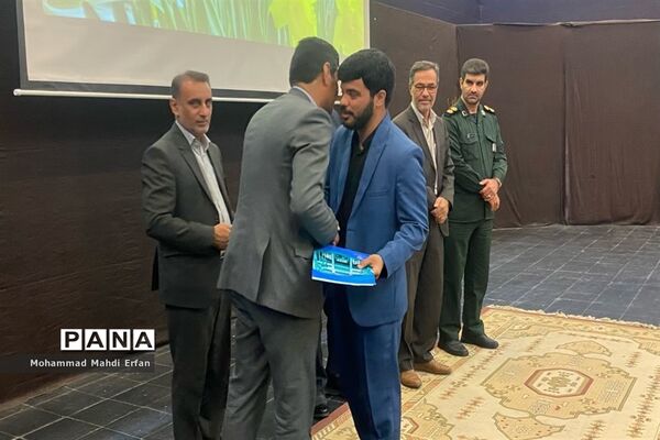 تکریم و معارفه مدیر آموزش و پرورش شهرستان آباده