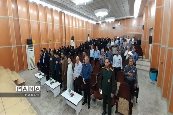 دوره آموزشی بصیرتی و دانش‌ افزایی مدیریت بحران در مدارس بهبهان