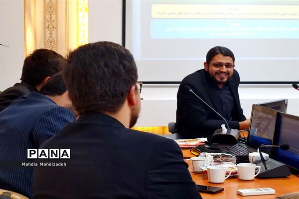 جلسه نشست و کارگاه آموزشی مشاوران جوان استانی، تمام نواحی آموزش و پرورش مشهد