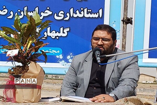 آیین کلنگ‌زنی مجتمع تجاری تخصصی بانوان در شهرستان گلبهار