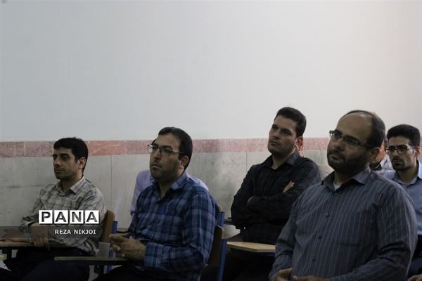 طرح سپهر دانش و معرفت در ناحیه یک بهارستان