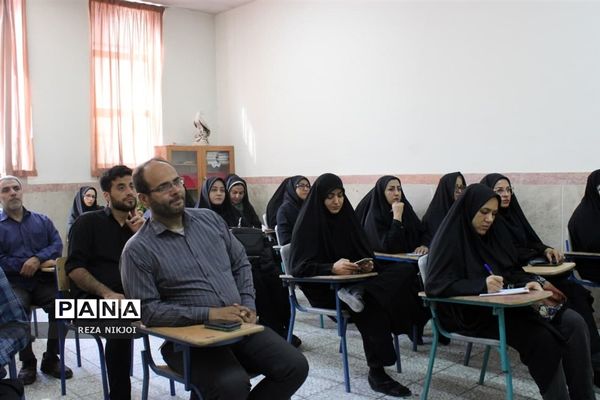 طرح سپهر دانش و معرفت در ناحیه یک بهارستان