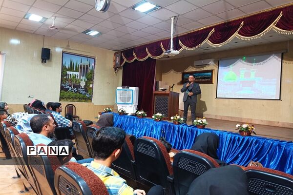 آیین اختتامیه ترم تابستان کانون فرهنگی تربیتی اندیشه