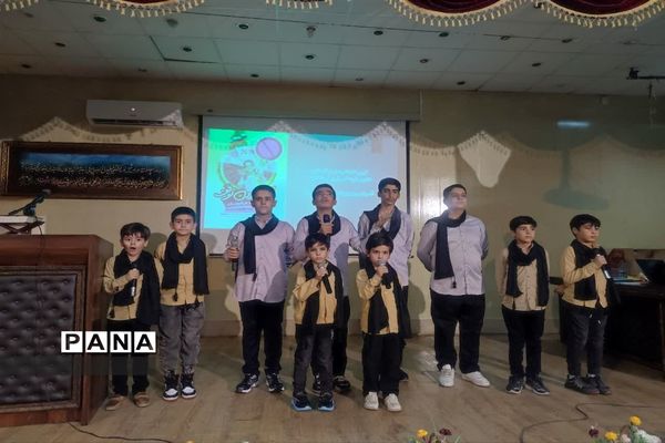 آیین اختتامیه ترم تابستان کانون فرهنگی تربیتی اندیشه