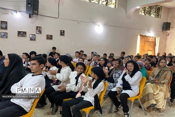 اختتامیه پایگاه‌های تابستانی اوقات فراغت در فشافویه