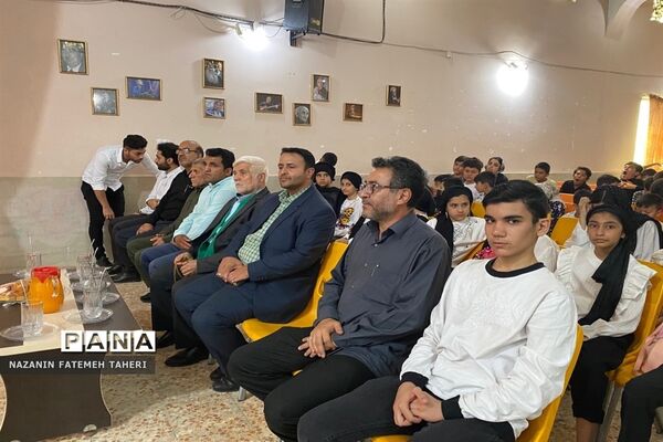 اختتامیه پایگاه‌های تابستانی اوقات فراغت در فشافویه