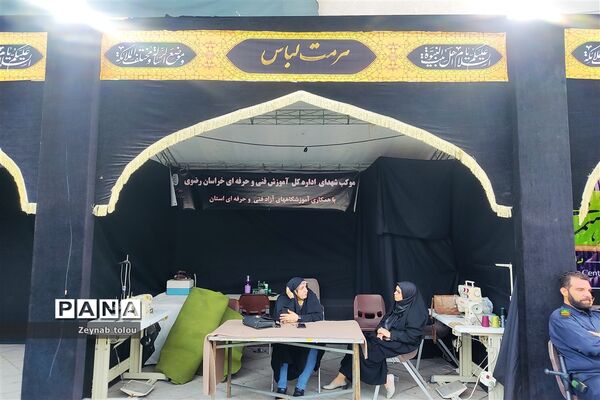 نوجوانان مشهدی خادم زائران و مجاوران امام مهربانی‌ها