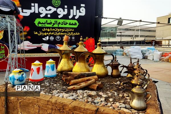 نوجوانان مشهدی خادم زائران و مجاوران امام مهربانی‌ها