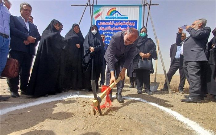 برگزاری کلنگ‌زنی پروژه تجاری تخصصی بانوان در شهرستان گلبهار 