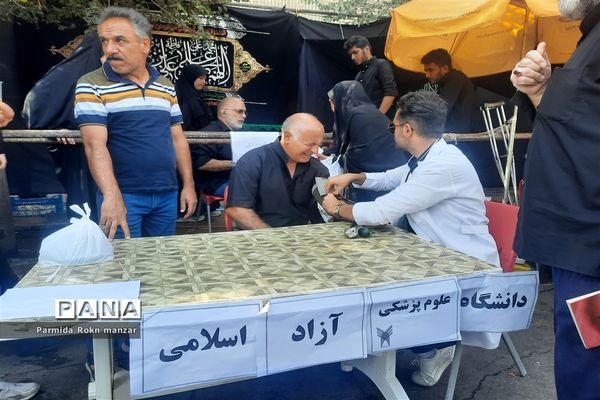 حال و هوای مشهد در روز شهادت امام رضا(ع)