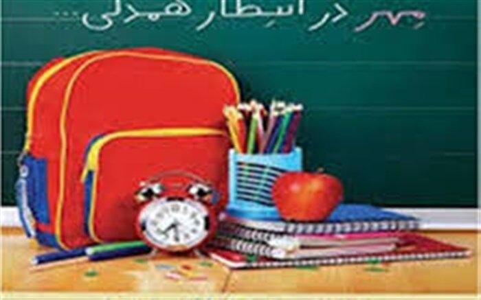 برگزاری جشن عاطفه‌ها با همکاری ۱۸۲مرکز نیکوکاری استان زنجان