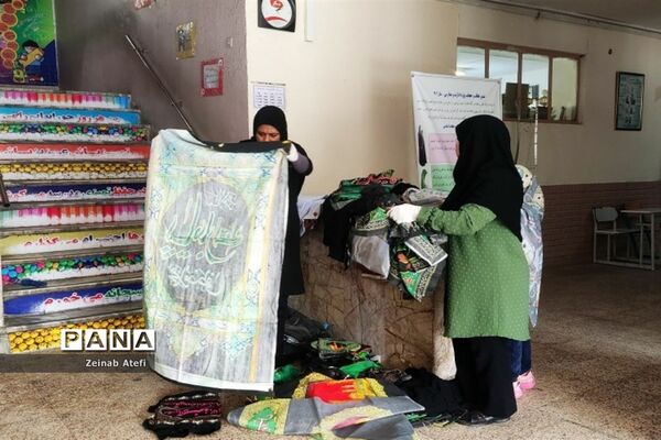 آمادگی مدارس ناحیه ۵ برای پذیرایی از زوار امام مهربانی‌ها