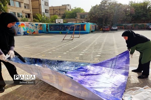 آمادگی مدارس ناحیه ۵ برای پذیرایی از زوار امام مهربانی‌ها