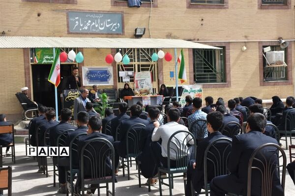 مانور بازگشایی مدارس به‌صورت همزمان در مدارس سراسر استان خراسان رضوی