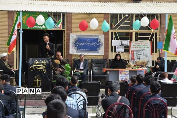 مانور بازگشایی مدارس به‌صورت همزمان در مدارس سراسر استان خراسان رضوی