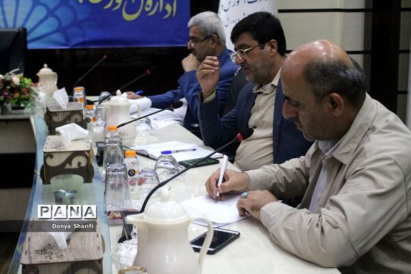 جلسه هماهنگی گرامیداشت هفته دفاع‌مقدس در آموزش و پرورش استان بوشهر
