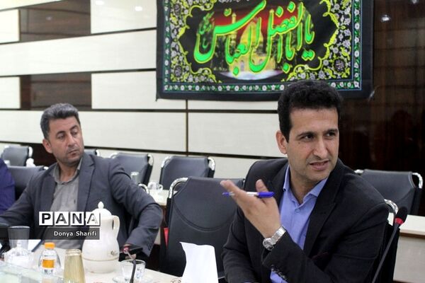 جلسه هماهنگی گرامیداشت هفته دفاع‌مقدس در آموزش و پرورش استان بوشهر