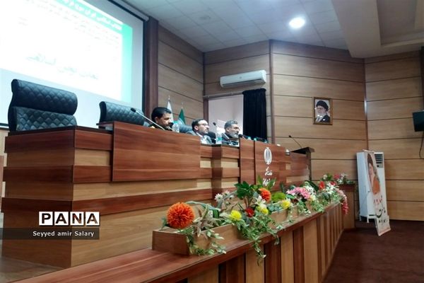 برگزاری کارگاه مهارت کنشگری در فضای مجازی