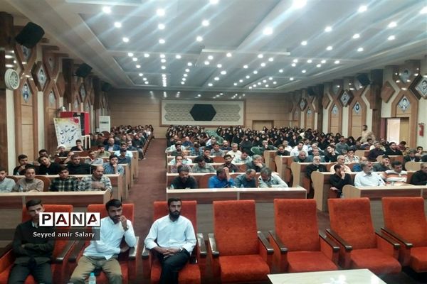 برگزاری کارگاه مهارت کنشگری در فضای مجازی