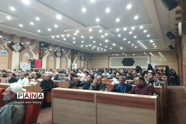 برگزاری کارگاه مهارت کنشگری در فضای مجازی
