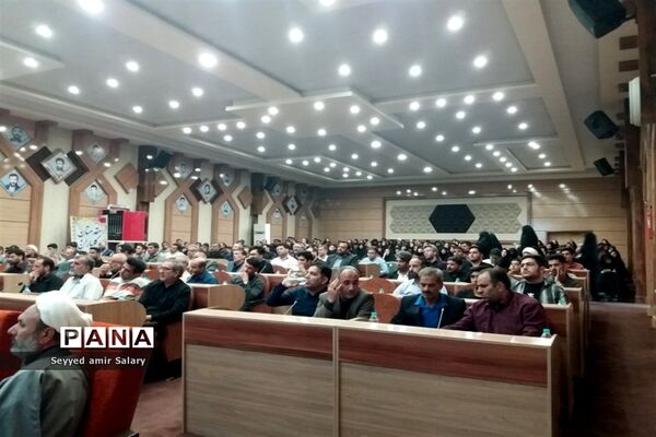 برگزاری کارگاه مهارت کنشگری در فضای مجازی