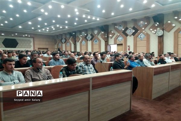 برگزاری کارگاه مهارت کنشگری در فضای مجازی