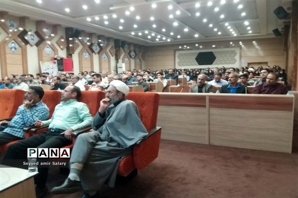 برگزاری کارگاه مهارت کنشگری در فضای مجازی